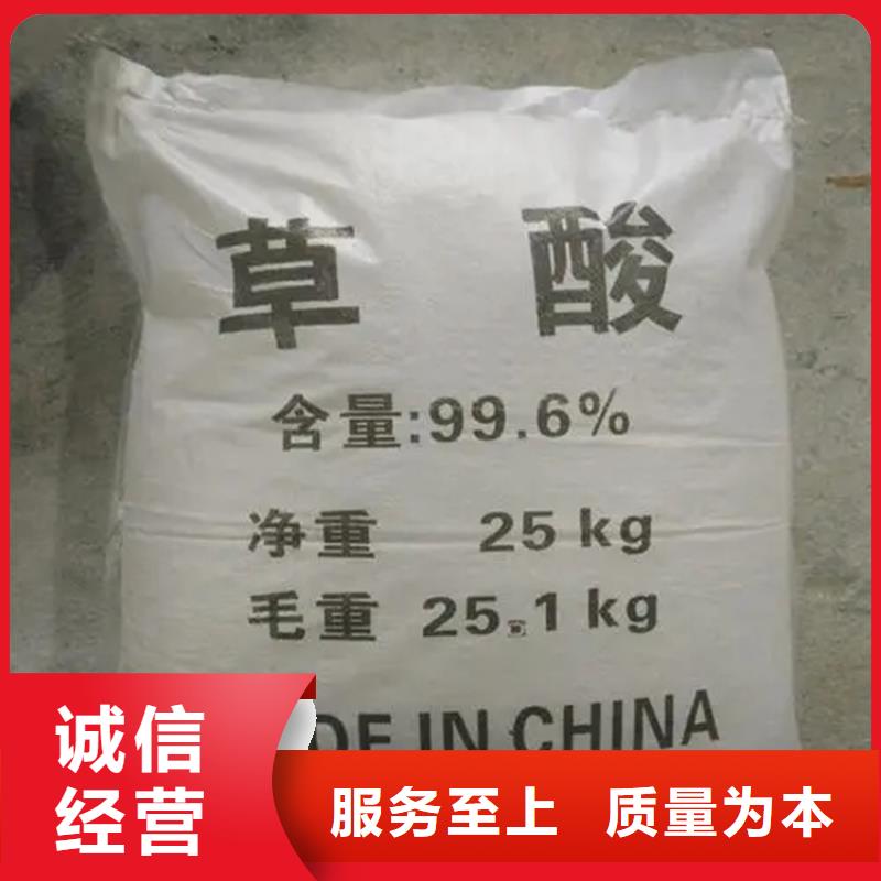  回收硫酸亚锡匠心打造