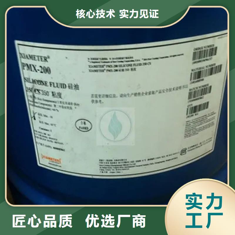 回收硫酸亚锡 回收日化原料经验丰富质量放心