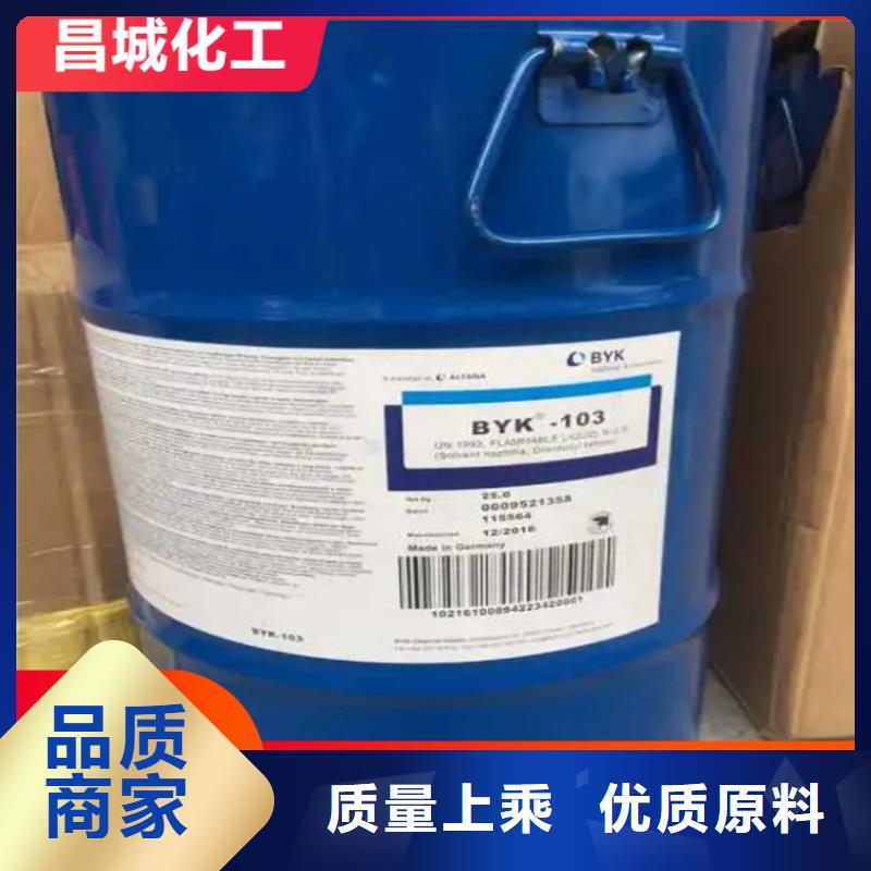  回收硫酸亚锡厂家技术完善
