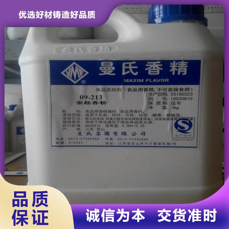  回收硫酸亚锡专业生产厂家