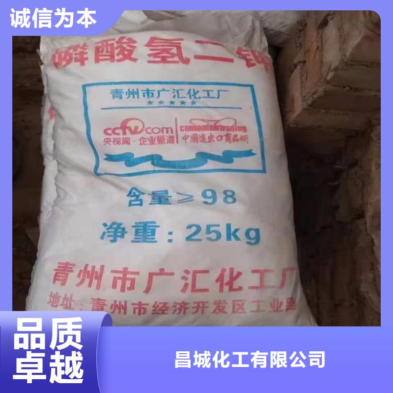  回收硫酸亚锡匠心打造