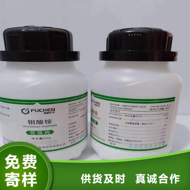  回收硫酸亚锡匠心打造
