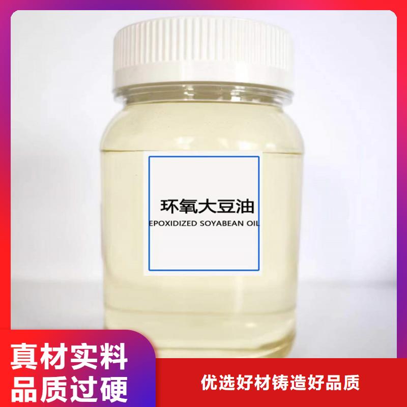  回收硫酸亚锡厂家技术完善