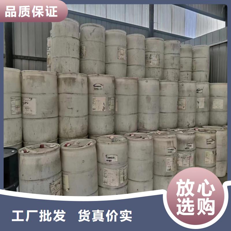 回收食品添加剂丰富的行业经验