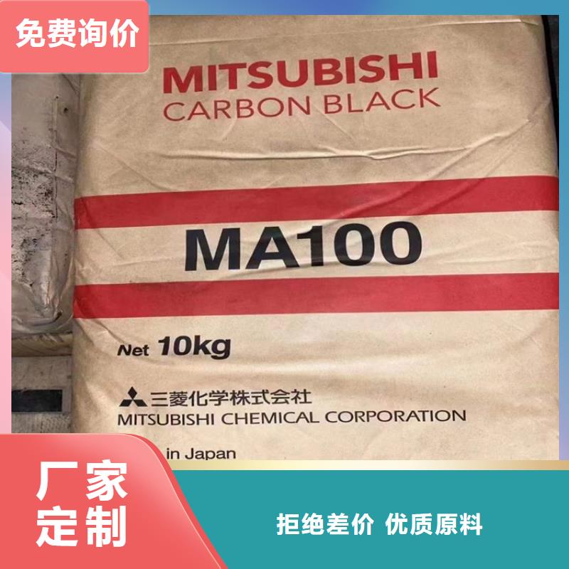 回收食品添加剂,【回收二茂铁】厂家实力大
