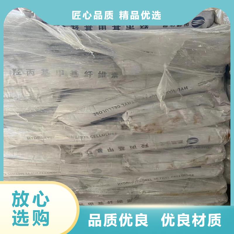  回收固化剂商家直供