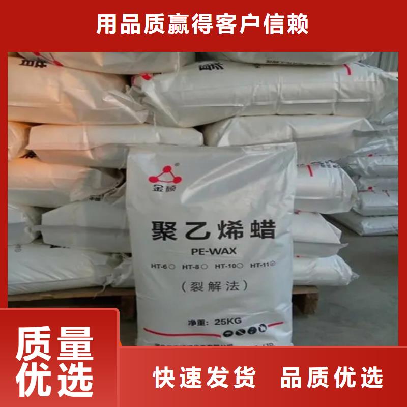 回收固化剂 树脂回收自有厂家