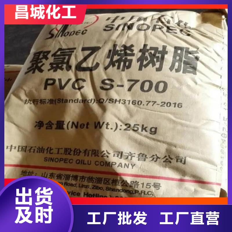  回收固化剂供货及时