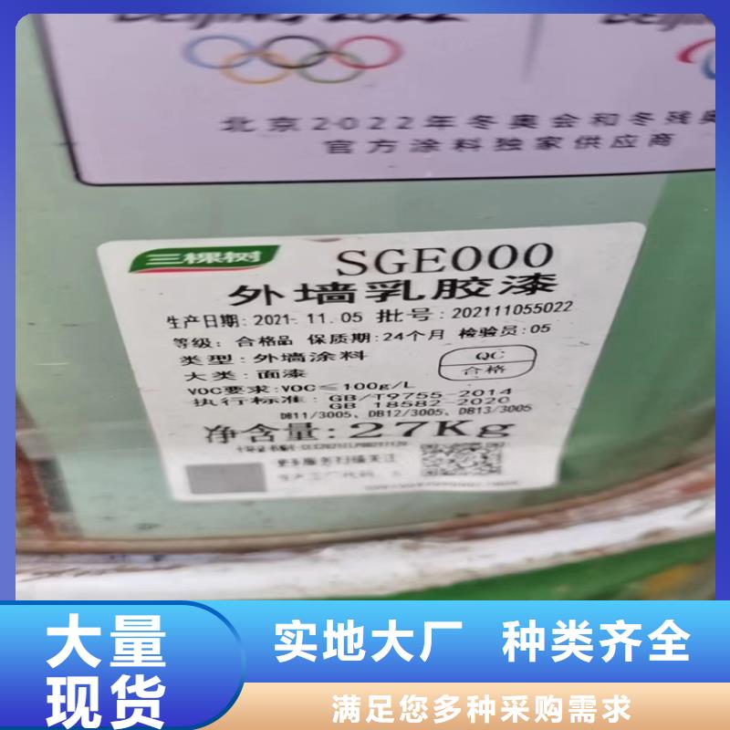 回收石蜡氢氧化锂回收可定制有保障