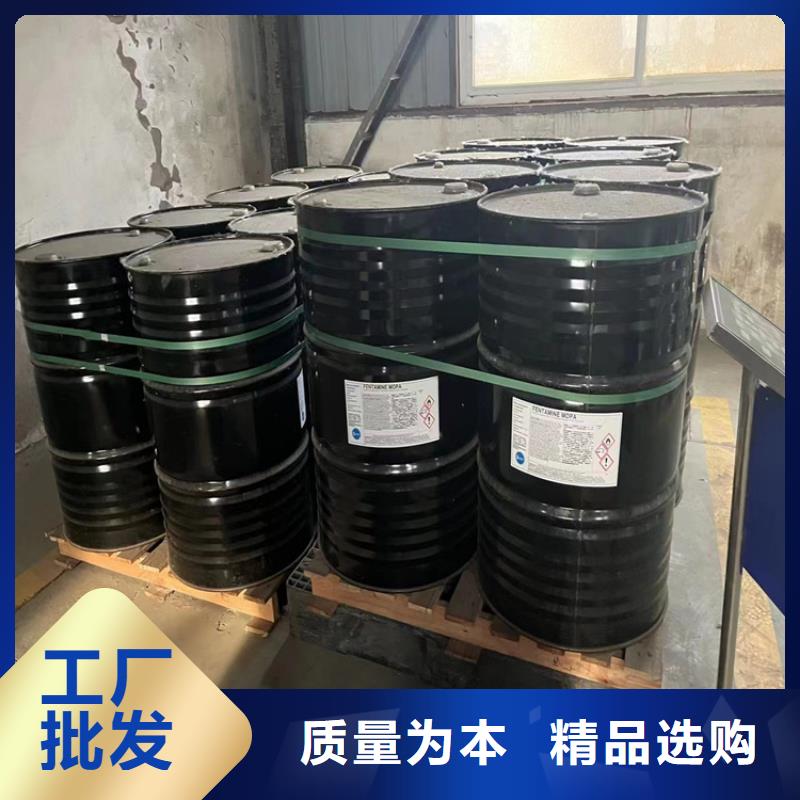 回收化工原料 油漆原料回收现货充足量大优惠