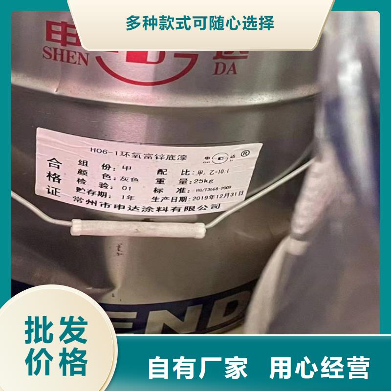 【回收化工原料】回收树脂专业完善售后