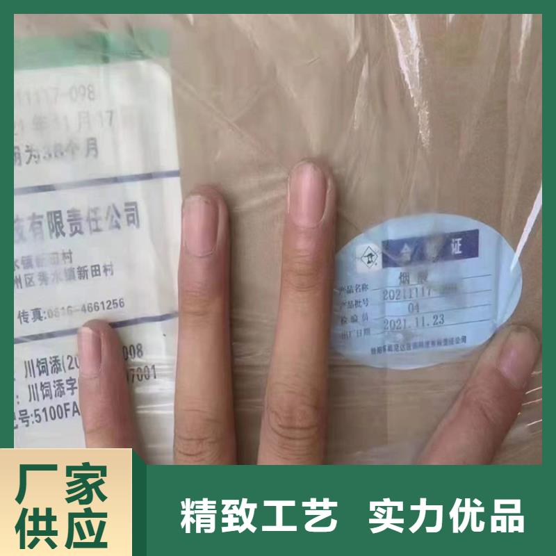 优选厂家【回收化工原料】_回收白油拒绝中间商| 当地 制造商