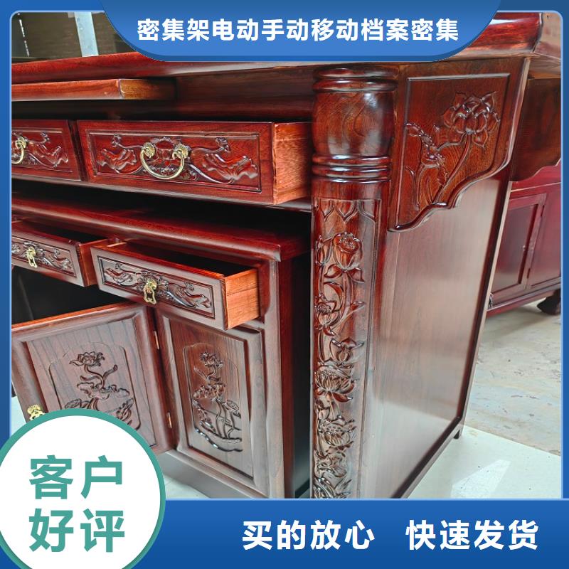 古典家具【会计凭证柜】检验发货