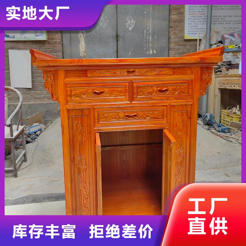 古典家具-档案室智能移动密集柜好厂家有担当