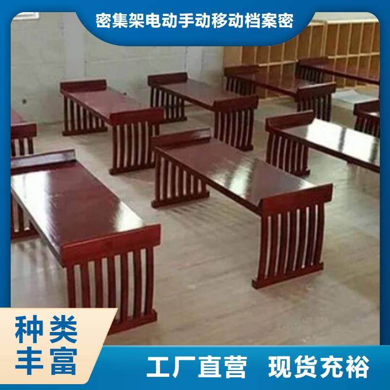 古典家具-智能档案柜定制定做