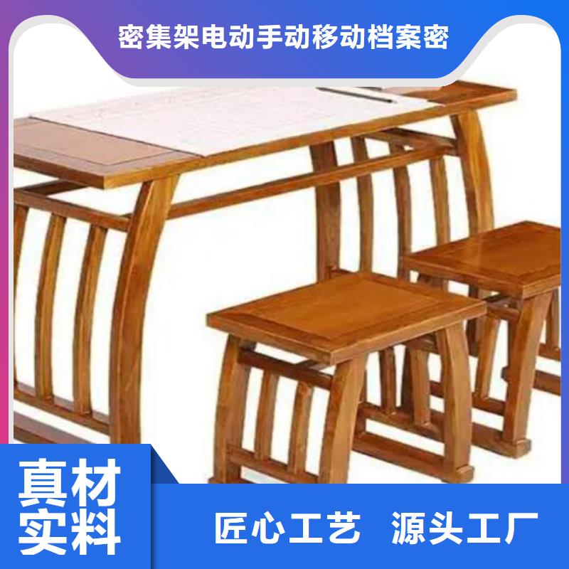 古典家具【手摇密集柜】质量无忧