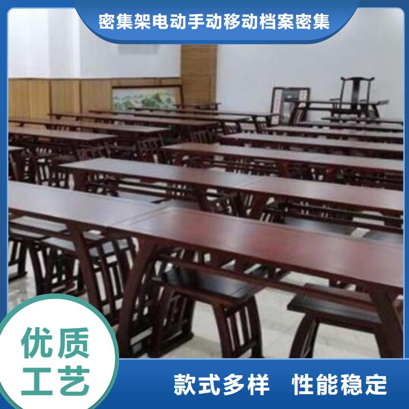 【古典家具】手动密集柜一站式采购