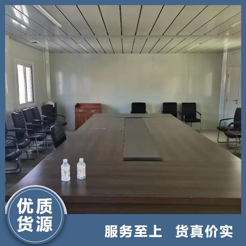 折叠房屋_【图书馆家具】厂家直销规格多样