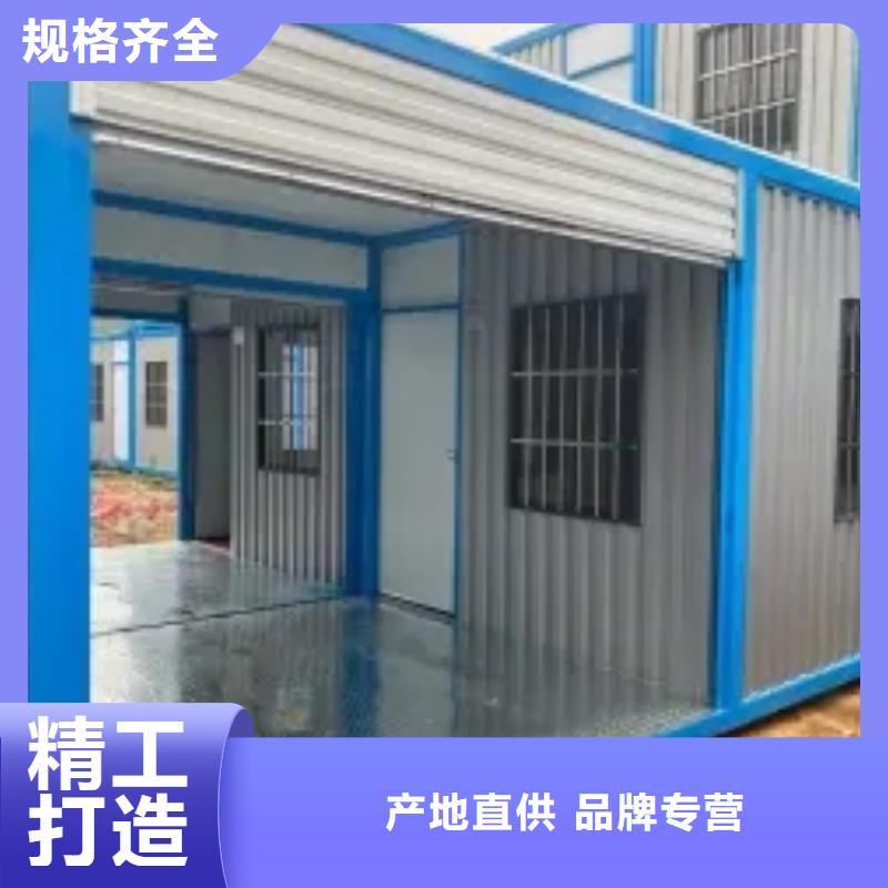 折叠房屋学校家具按需定制