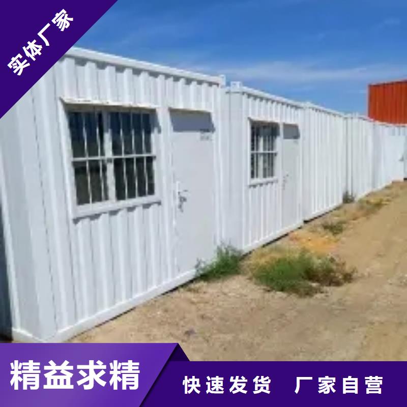 折叠房屋学校家具按需定制