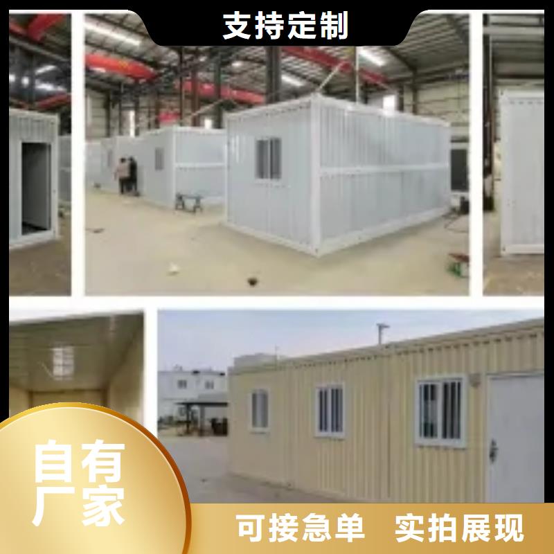 折叠房屋_【图书馆家具】厂家直销规格多样