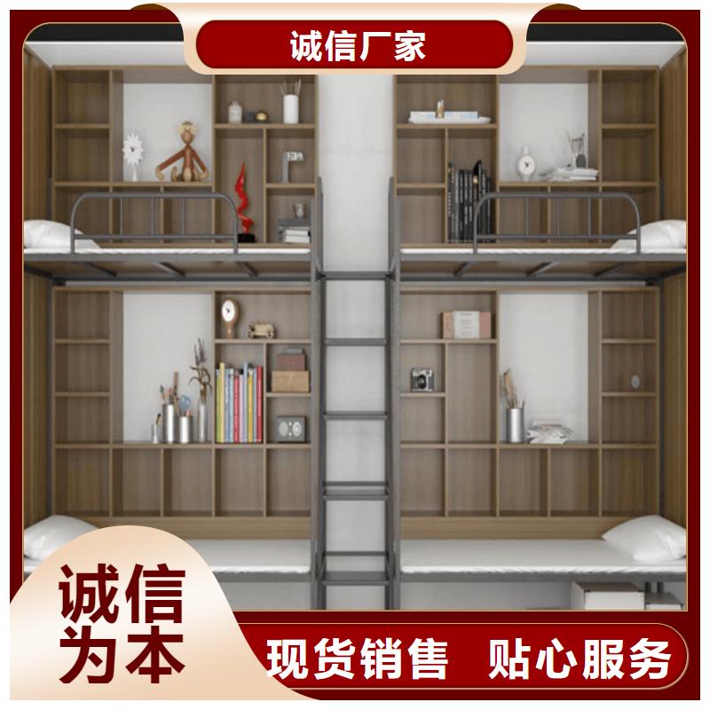 【上下床钢制单人床库存丰富】