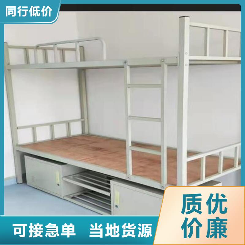 上下床【学校高低床价格】追求细节品质