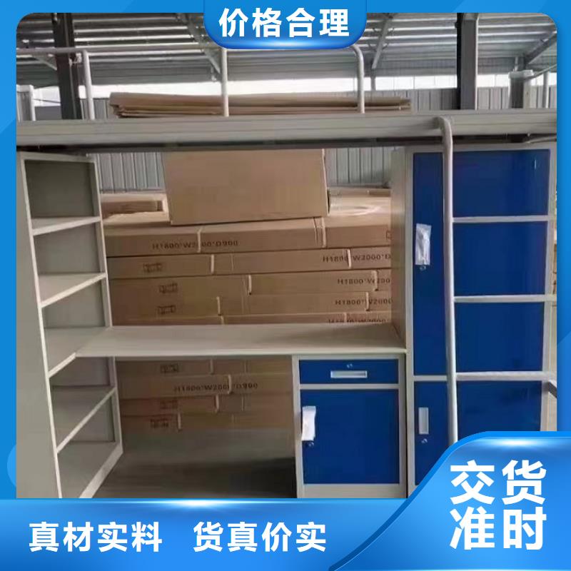 上下床,自动选层柜厂家产品细节参数