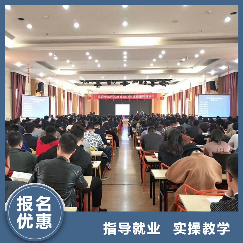 一级建造师二级建造师培训手把手教学