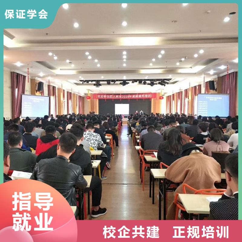 一级建造师中级职称评审就业不担心