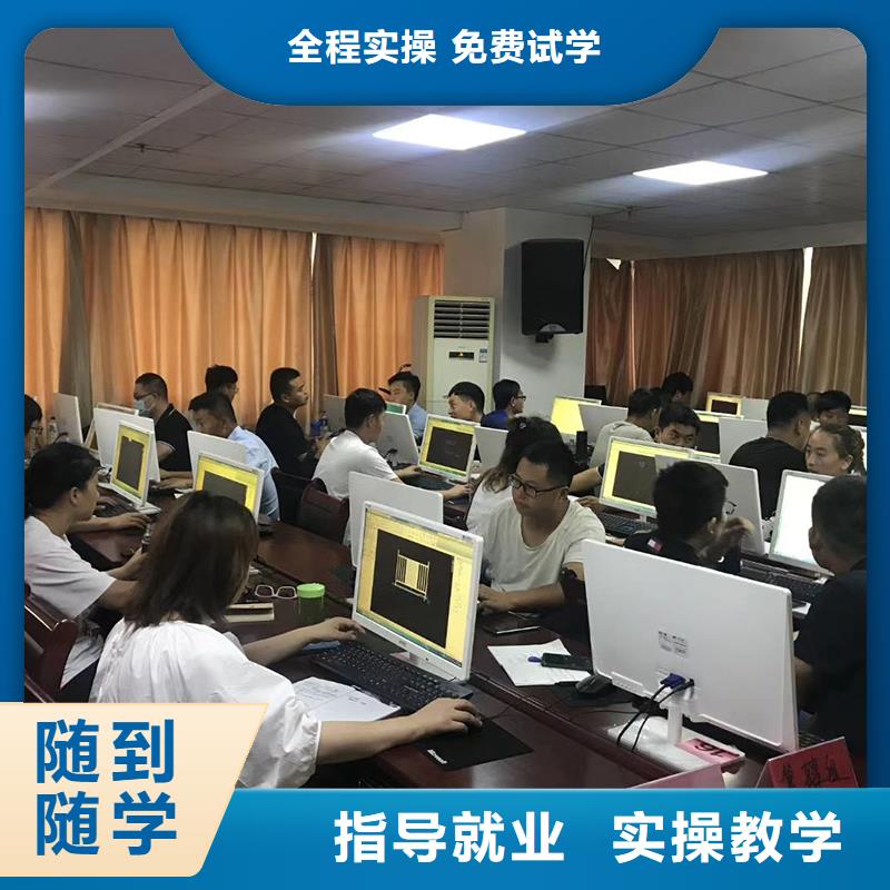 一级建造师市政一级建造师保证学会