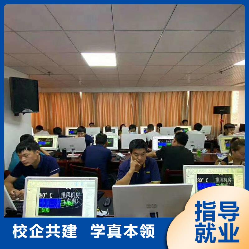 一级建造师注册安全工程师技能+学历