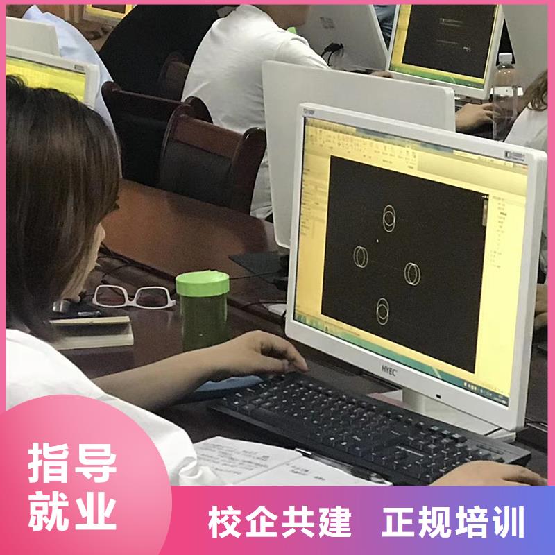 一级建造师【安全工程师】学真技术