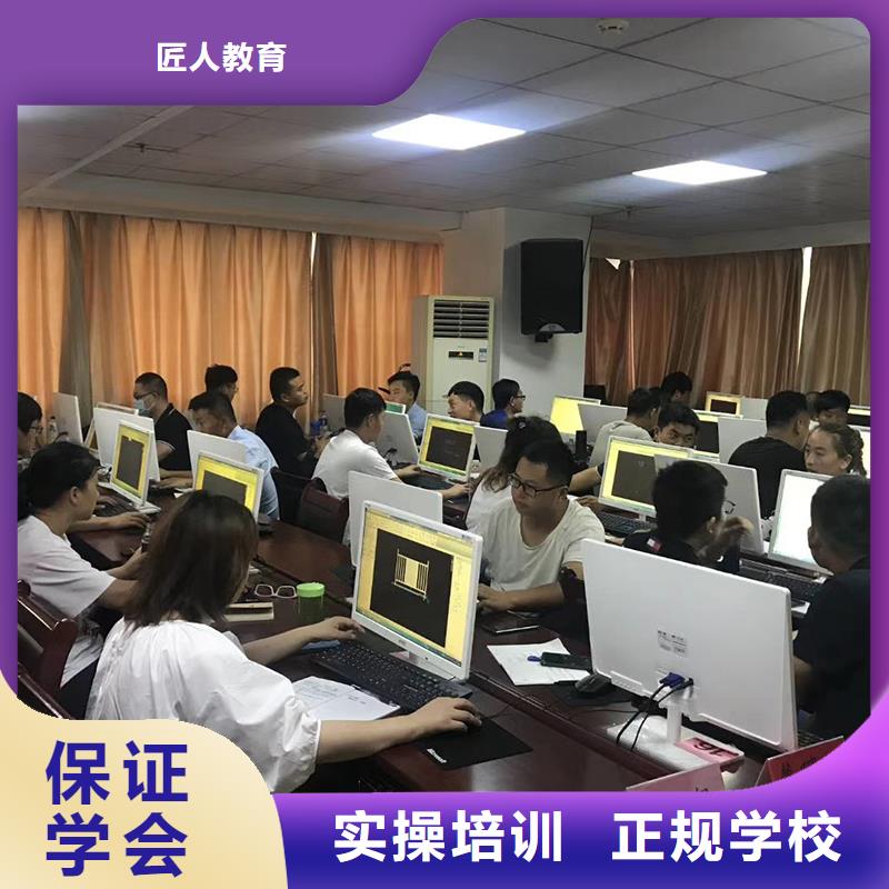 一级建造师三类人员手把手教学