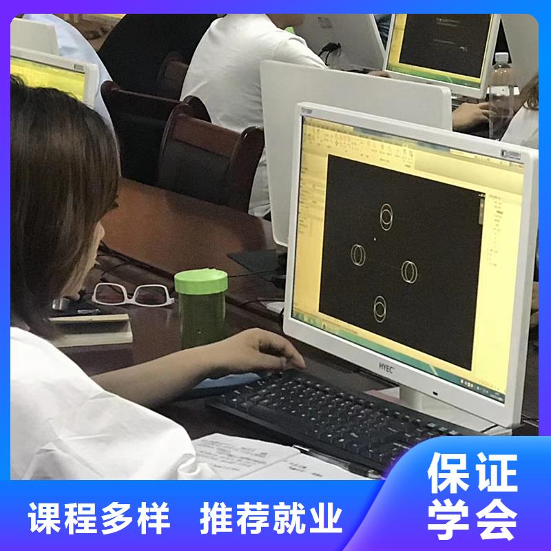 中级职称随到随学