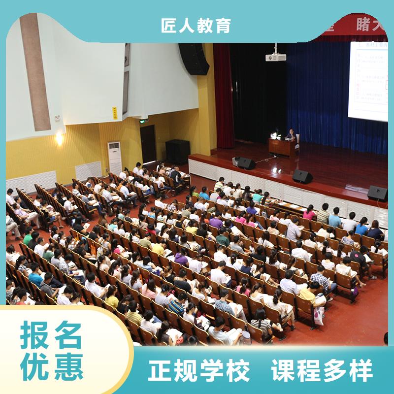 中级职称,【消防工程师报考条件】保证学会