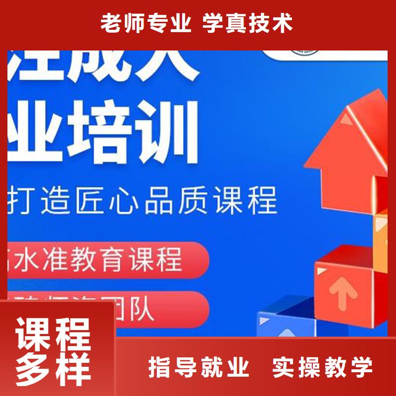 中级职称二级建造师培训推荐就业