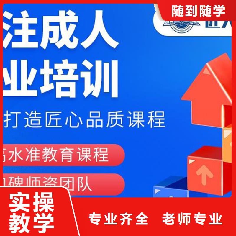 中级职称建筑安全工程师就业快