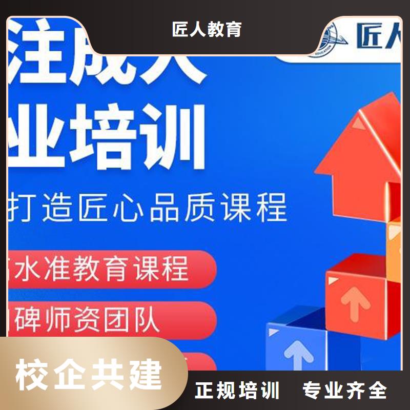 中级职称,【消防工程师报考条件】保证学会