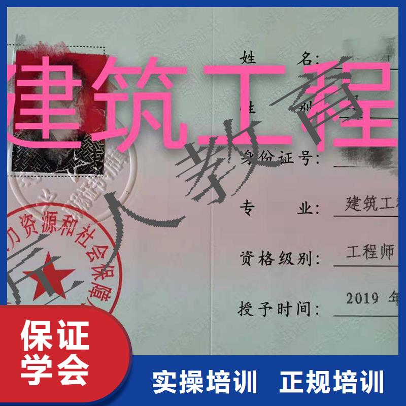 中级职称_【高级经济师考证】推荐就业