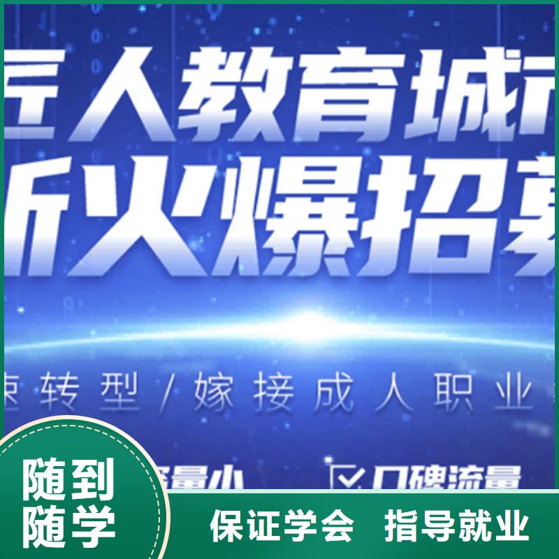 经济师-二建报考条件技能+学历