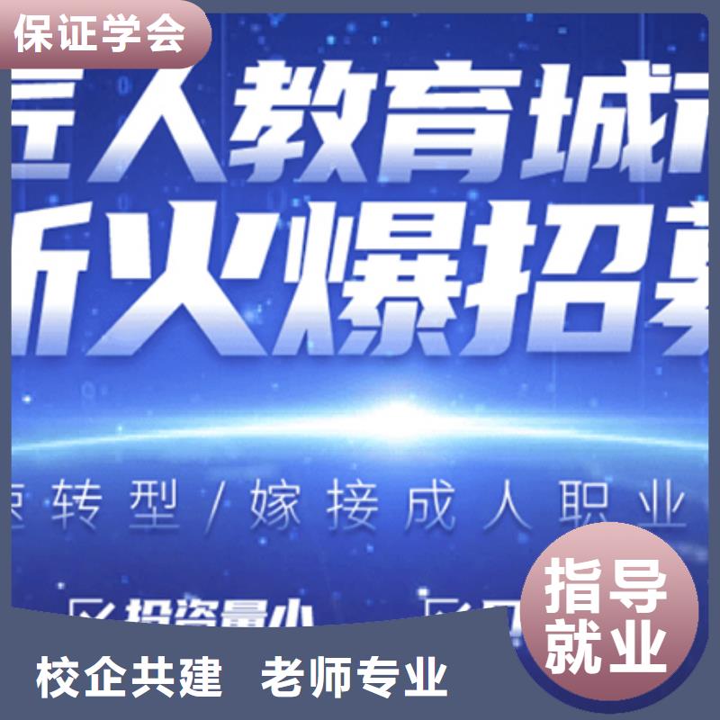 经济师二级建造师就业快