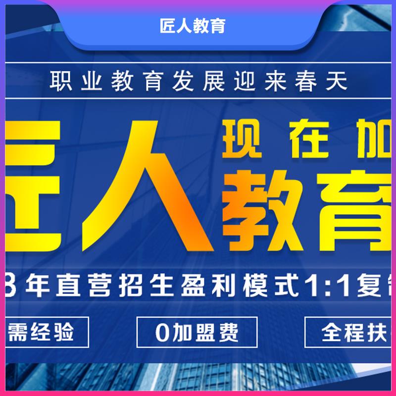 经济师【市政二级建造师】就业前景好