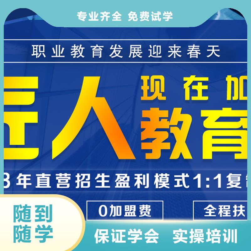 经济师安全工程师报考条件理论+实操