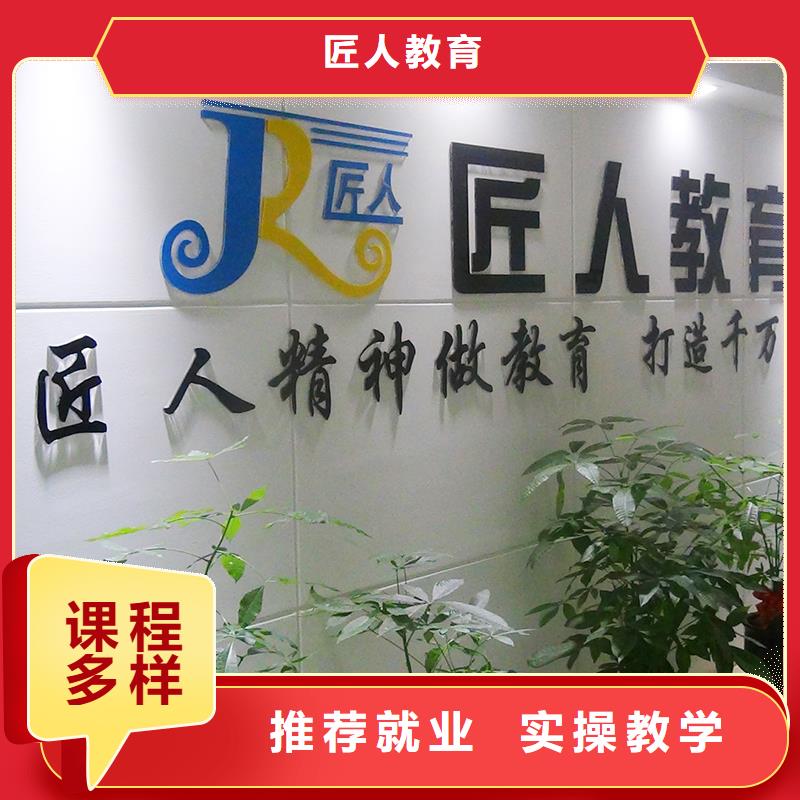 经济师二建培训正规学校