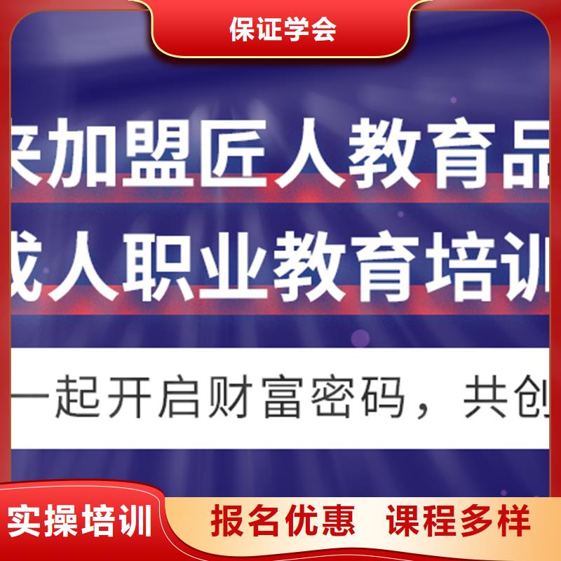 经济师一级建造师推荐就业