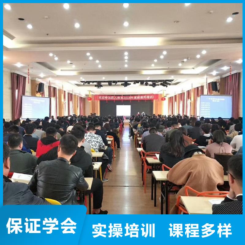 【经济师建筑技工老师专业】