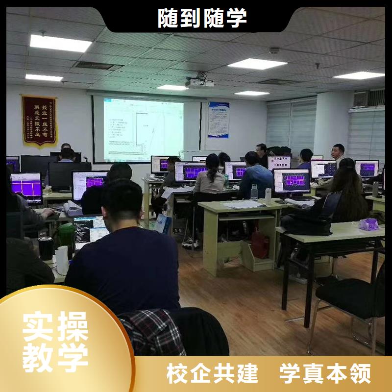 经济师,中级职称正规学校