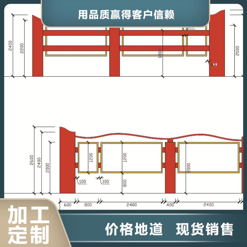 宣传栏【学校宣传栏】厂家十分靠谱