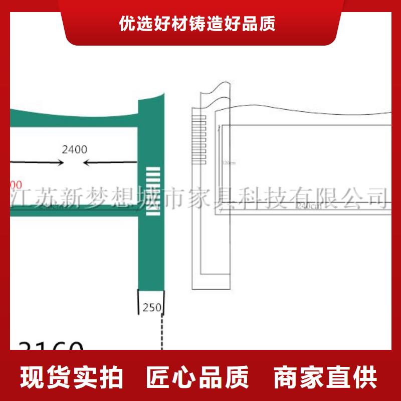 宣传栏-换画灯箱品质可靠